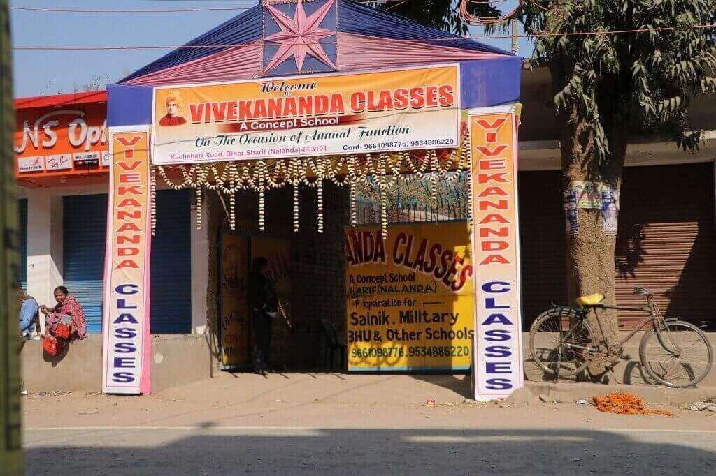 vivekananda classes gallery